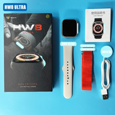 Coosstar-HW8 Ultra